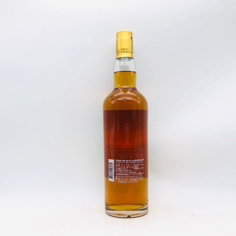 カバランソリストバーボン 700ml。南国熟成が生む、圧倒的濃密さ