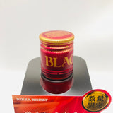 ブラックニッカアロマティックフルーティー＆スイート 700ml。果実の香りとやさしい甘みが軽やかに広がる一本。
