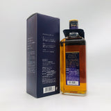 ブラックニッカアロマティックエクストラスイート 700ml。極上の甘みが贅沢に広がる、スイートな誘惑。 