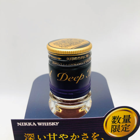 ブラックニッカアロマティックエクストラスイート 700ml。極上の甘みが贅沢に広がる、スイートな誘惑。 