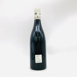 Domaine-Anne-Gros-ClosVougeot-1999-2