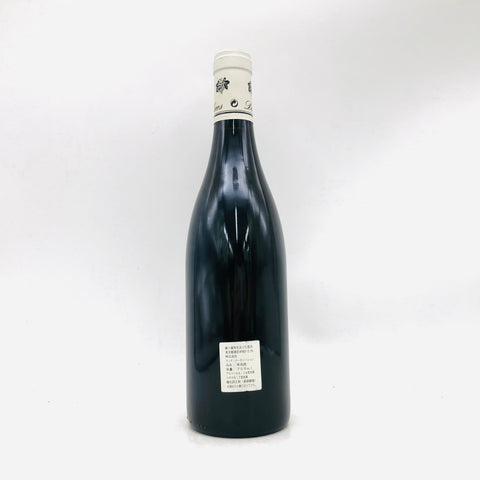 Domaine-Anne-Gros-ClosVougeot-1999-2