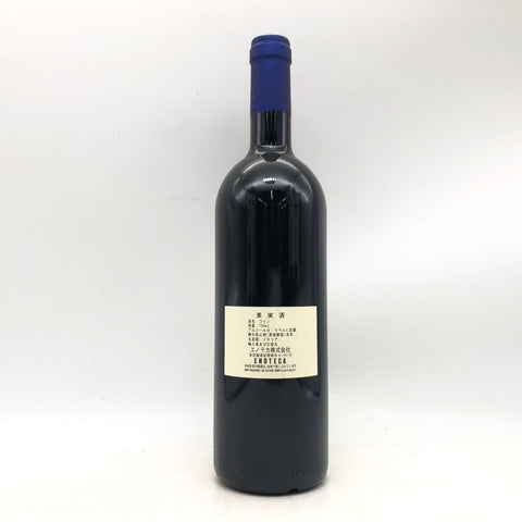 サッシカイア2010 750ml。深みと気品が共鳴する、2010年のサッシカイアという芸術　