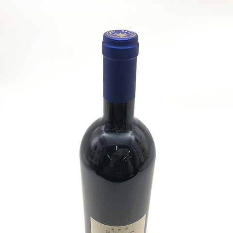 サッシカイア2010 750ml。深みと気品が共鳴する、2010年のサッシカイアという芸術　