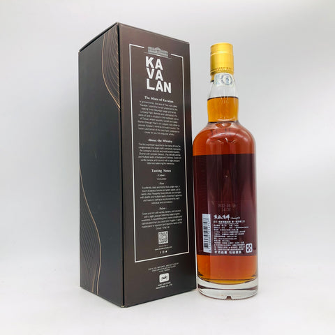 KAVALAN Kavalan Conductor 700ml 46% Boxed