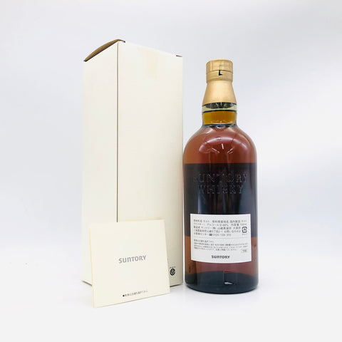 山崎蒸溜所干支ボトル申有馬記念55周年 700ml。日本の技と美を映す、干支が彩る特別な山崎ボトル。　