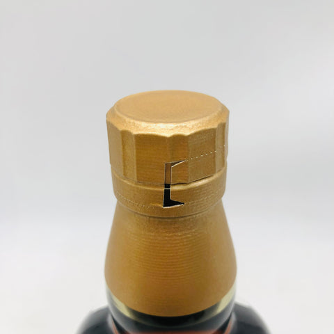 山崎蒸溜所干支ボトル申有馬記念55周年 700ml。日本の技と美を映す、干支が彩る特別な山崎ボトル。　