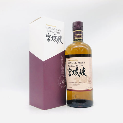 宮城峡NV箱付 海外ラベル 700ml。杜の都が育んだ、爽やかなシングルモルト。 