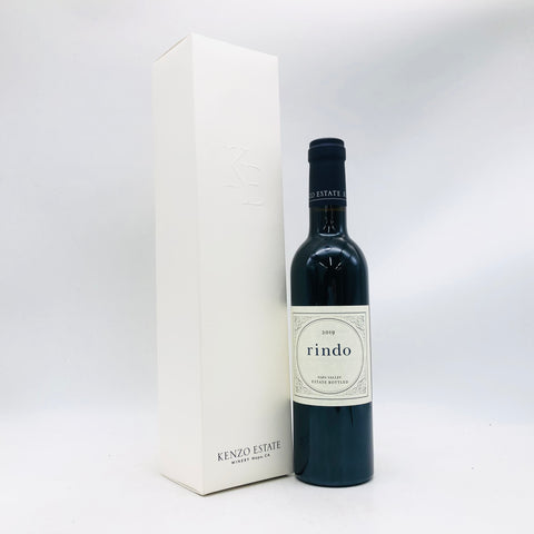 Kenzo Estate Rindo 2019 Half