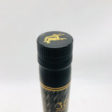 REMY MARTIN Remy Martin 300th Anniversary Limited Edition VSOP 700ml 40% Boxed