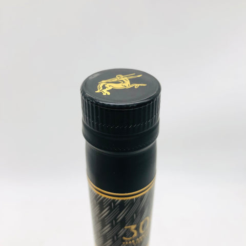 REMY MARTIN Remy Martin 300th Anniversary Limited Edition VSOP 700ml 40% Boxed