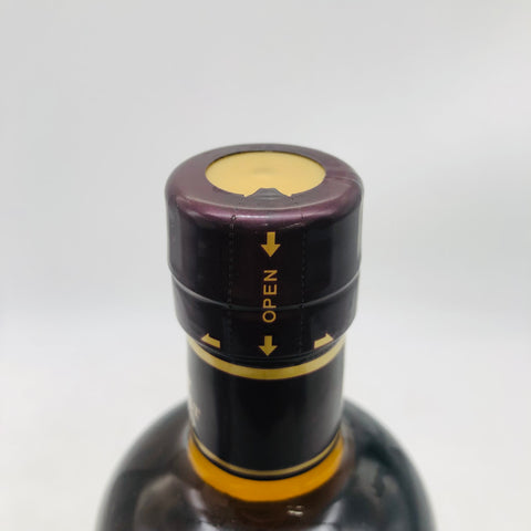 宮城峡NV箱付 海外ラベル 700ml。杜の都が育んだ、爽やかなシングルモルト。 