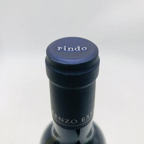 KENZO ESTATE ケンゾーエステイト 紫鈴 rindo リンドウ 2019 ハーフ KENZO ESTATE ケンゾーエステイト 紫鈴 rindo リンドウ 2019 ハーフ
