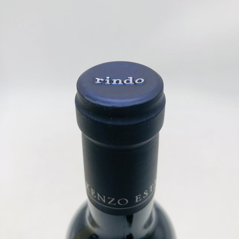 KENZO ESTATE ハーフボトルrindo 2019 KENZO ESTATE ケンゾーエステイト 紫鈴 rindo リンドウ 2019 ハーフ