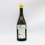 エルミタージュ・ルージュ・ル・メアル 2020 ミシェル・シャプティエ 750ml 14% 商品画像2