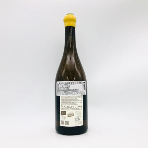 エルミタージュ・ルージュ・ル・メアル  2020 ミシェル・シャプティエ 750ml 14%