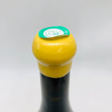 エルミタージュ・ルージュ・ル・メアル 2020 ミシェル・シャプティエ 750ml 14% 商品画像3