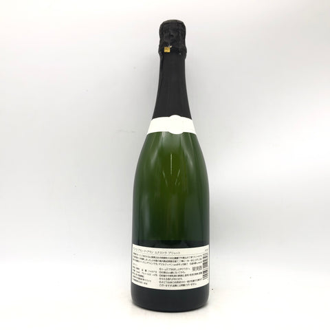 グレイスエクストラブリュット 2014。日本が誇る気品と緊張感。極上の泡、2014　