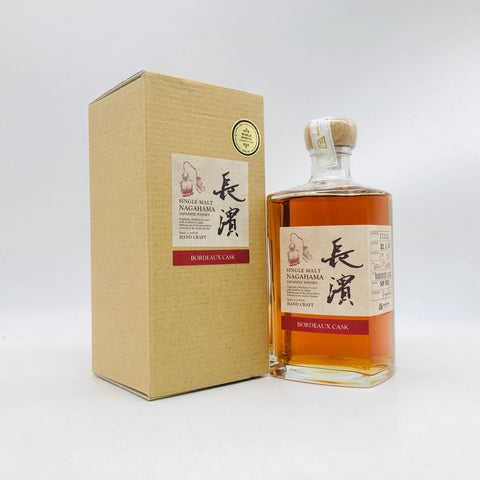 長濱ボルドーカスク 500ml。赤ワイン樽が生む華やかな果実香。 