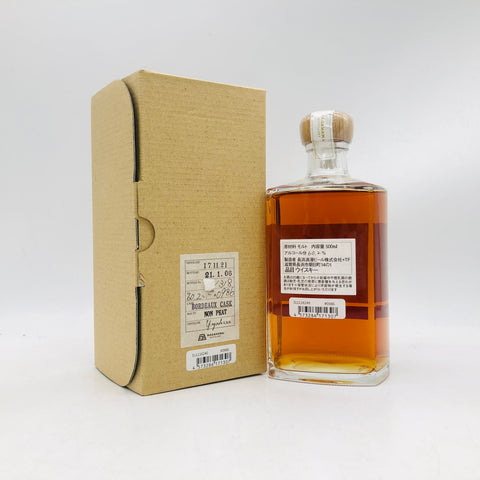 長濱ボルドーカスク 500ml。赤ワイン樽が生む華やかな果実香。 