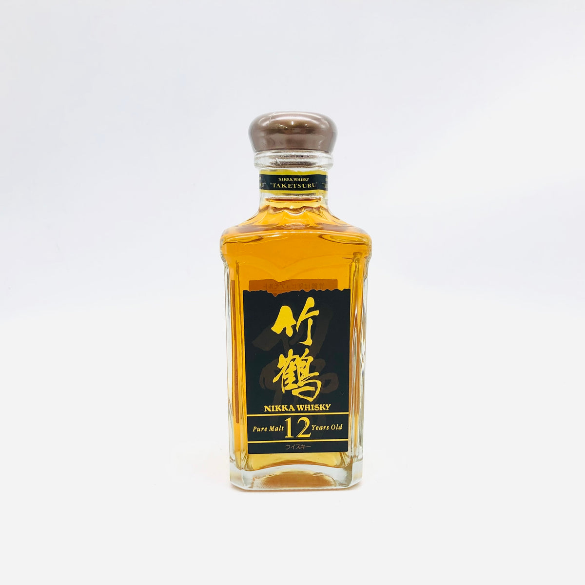 NIKKA ニッカ 竹鶴 12年 角瓶 旧ラベル ベビーボトル 180ml – 高級酒 