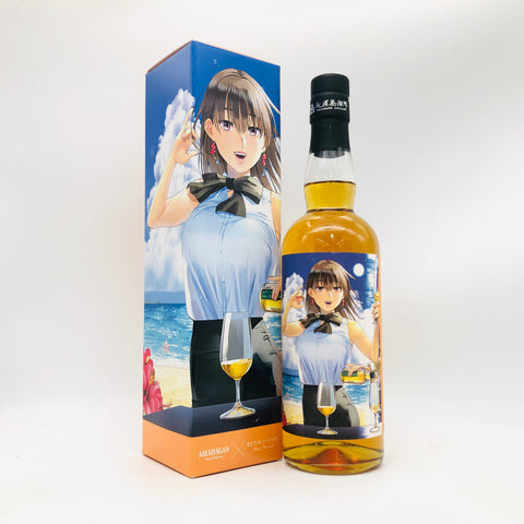 アマハガン まどろみバーメイド 陽乃崎 700ml。物語と共に楽しむ、優しい一杯 