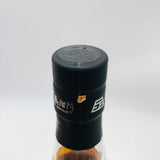 アマハガン まどろみバーメイド 陽乃崎 700ml。物語と共に楽しむ、優しい一杯 