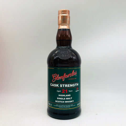 グレンファークラス21年カスクストレングスバッチ3 700ml。21年熟成が生む、濃密なシェリー樽の真髄。