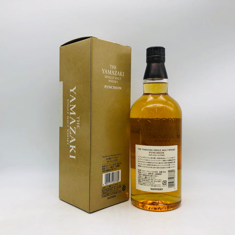 山崎パンチョン2012 700ml。パンチョン樽熟成が生む、濃密で複雑な山崎の極み 
