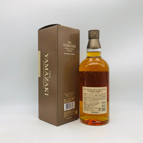 山崎バーボン2012 700ml。バーボン樽の甘みと山崎の繊細さが織り成す極上の一杯　