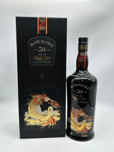 BOWMORE ボウモア 17年 カモメラベル 750ml 43% 箱なし – お酒の通販