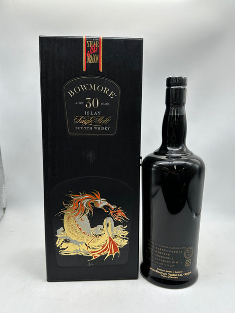 ボウモア 30年 セラミックドラゴン 750ml 43% 箱あり – 高級酒・希少酒 ボウモア 30年 セラミックドラゴン 750ml 43% 箱あり – 高級酒・希少酒