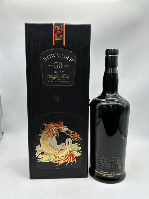 ボウモア 30年 セラミックドラゴン 750ml 43% 箱あり