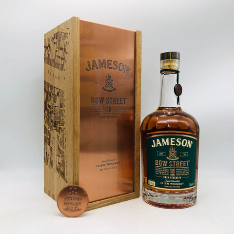 ジェムソン ボウストリート18年 700ml。18年の熟成が生む、深く滑らかなアイルランドの逸品　