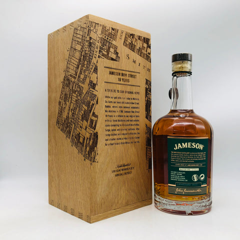 ジェムソン ボウストリート18年 700ml。18年の熟成が生む、深く滑らかなアイルランドの逸品　