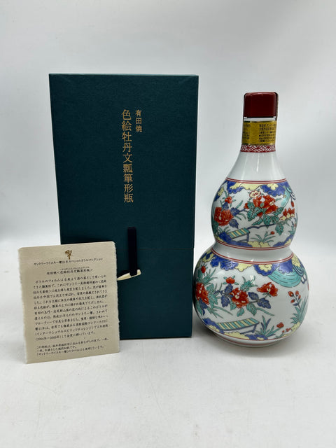 Suntory サントリー 響 21年 有田焼 色絵牡丹文瓢箪形瓶 600ml 43% 箱あり