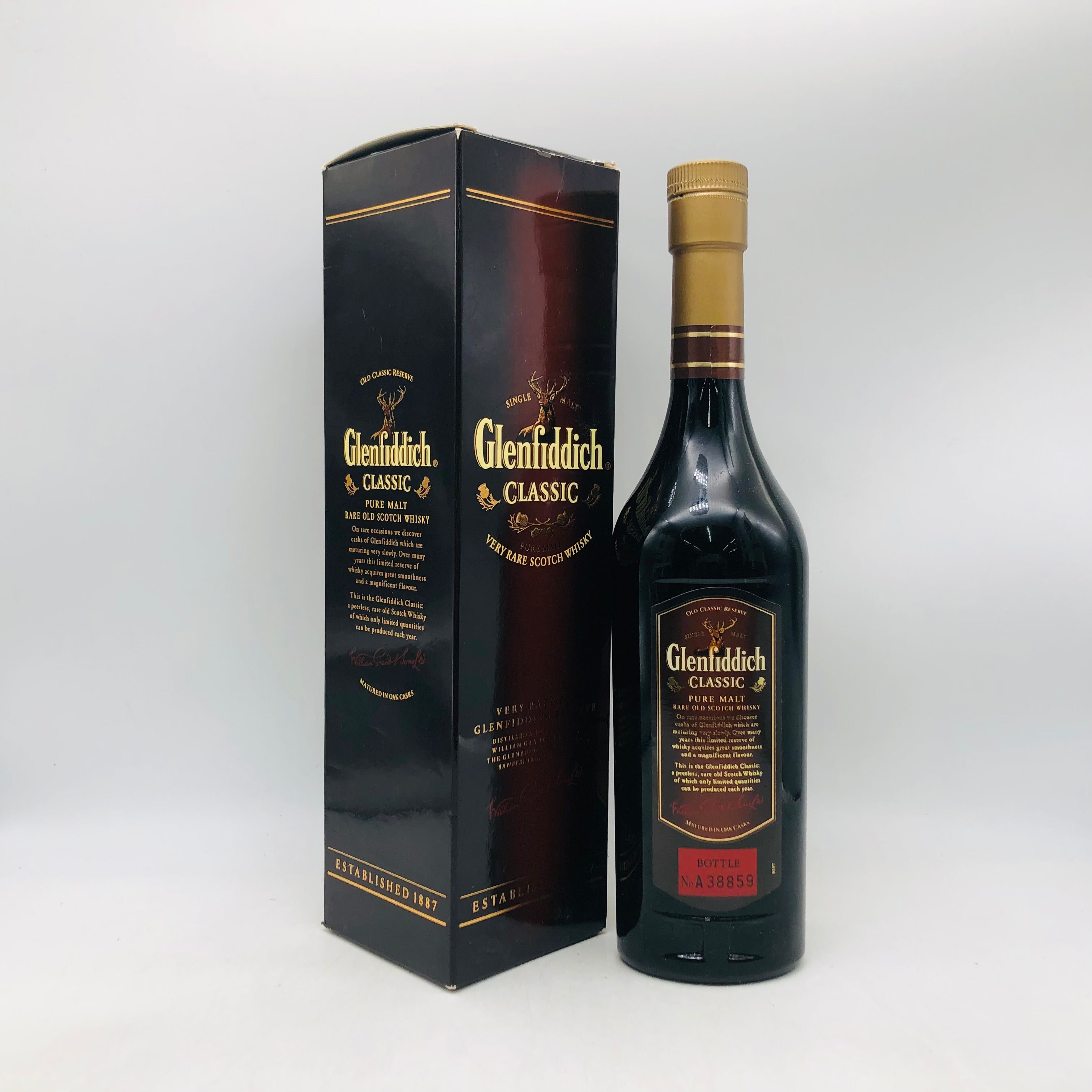 Glenfiddich グレンフィディック クラシック 700ml – お酒の通販なら