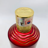 茅台酒1935 500ml。時を超えて受け継がれる、中国が誇る芳醇の芸術。 