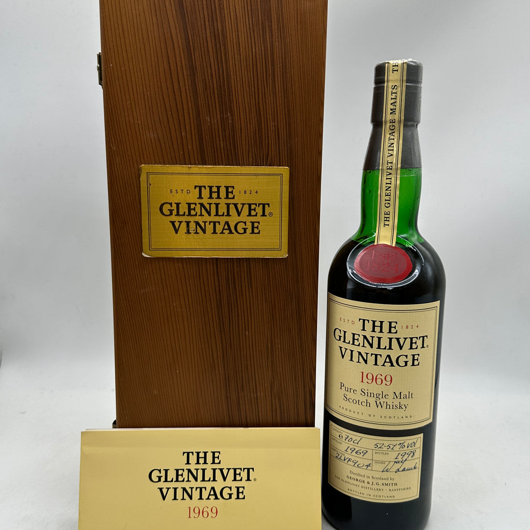 ザ・グレンリベット ヴィンテージ1969