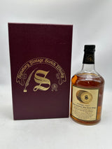 SPRINGBANK スプリングバンク 1967-1999 32年 シグナトリー 700ml 49.1% 箱あり