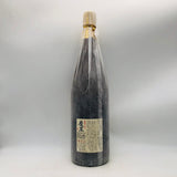 白玉醸造 魔王 芋焼酎 1800ml 詰め口年月日:2021.05.18　裏面画像