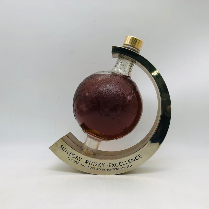 サントリーエクセレンス地球儀ボトル760ml。地球儀ボトルで楽しむ、華やかで奥深い一杯。