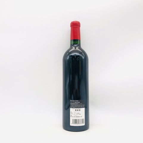 ドミナスエステートナパヴァレー2011 750ml。ナパに宿る、ボルドーの知性