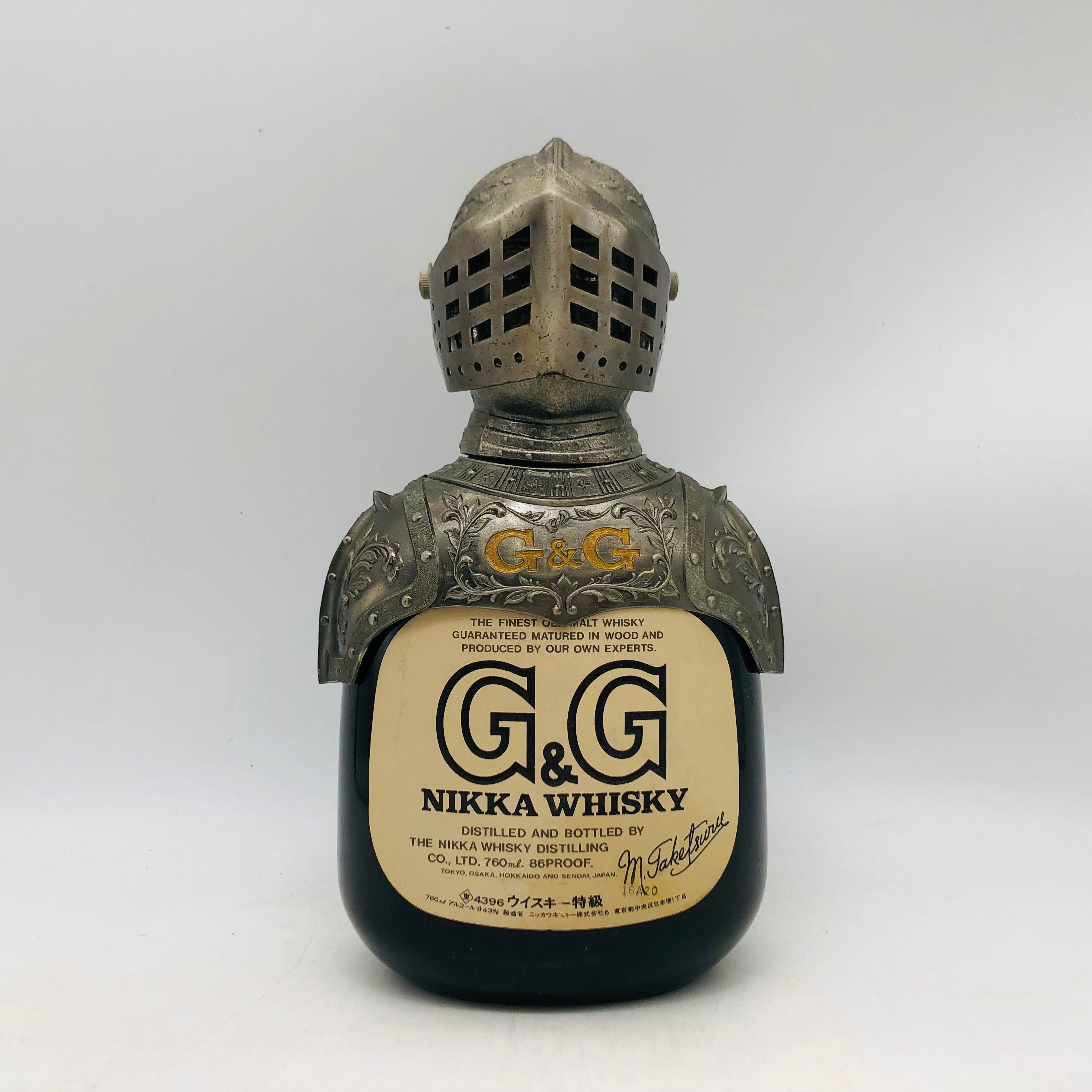 NIKKA ニッカ G＆G 甲冑 白ラベル ウイスキー特級 760ml – お酒の通販