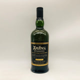 アードベッグルネッサンス1998-2008 700ml。復活を祝う、アードベッグ新時代の幕開け。