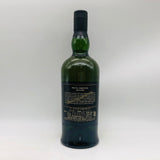 アードベッグルネッサンス1998-2008 700ml。復活を祝う、アードベッグ新時代の幕開け。