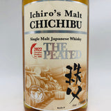 IchirosMalt イチローズモルト 秩父 ザ・ピーテッド 2022 700ml