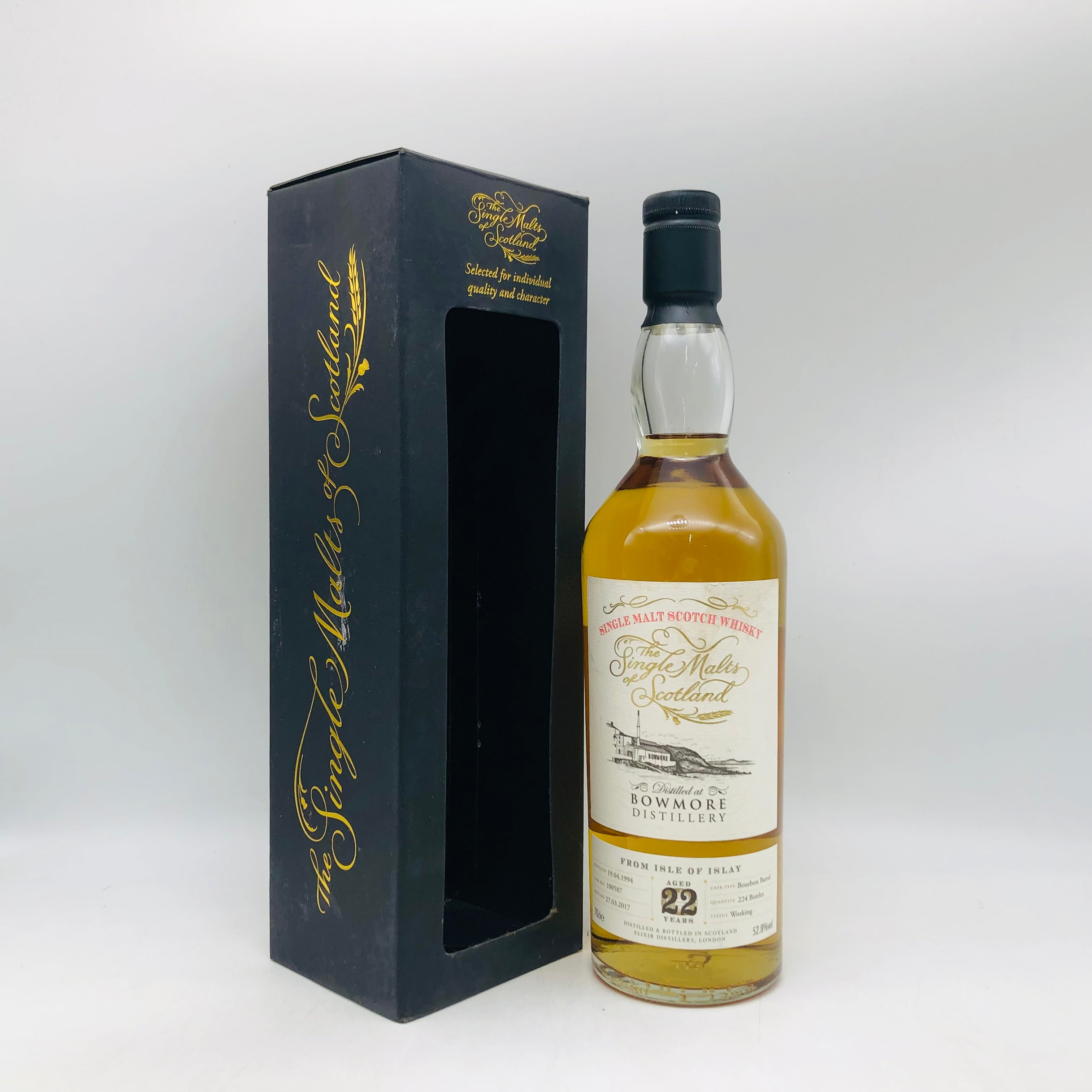 THE SINGLE MALT ザ・シングルモルツ・オブ・スコットランドボウモア
