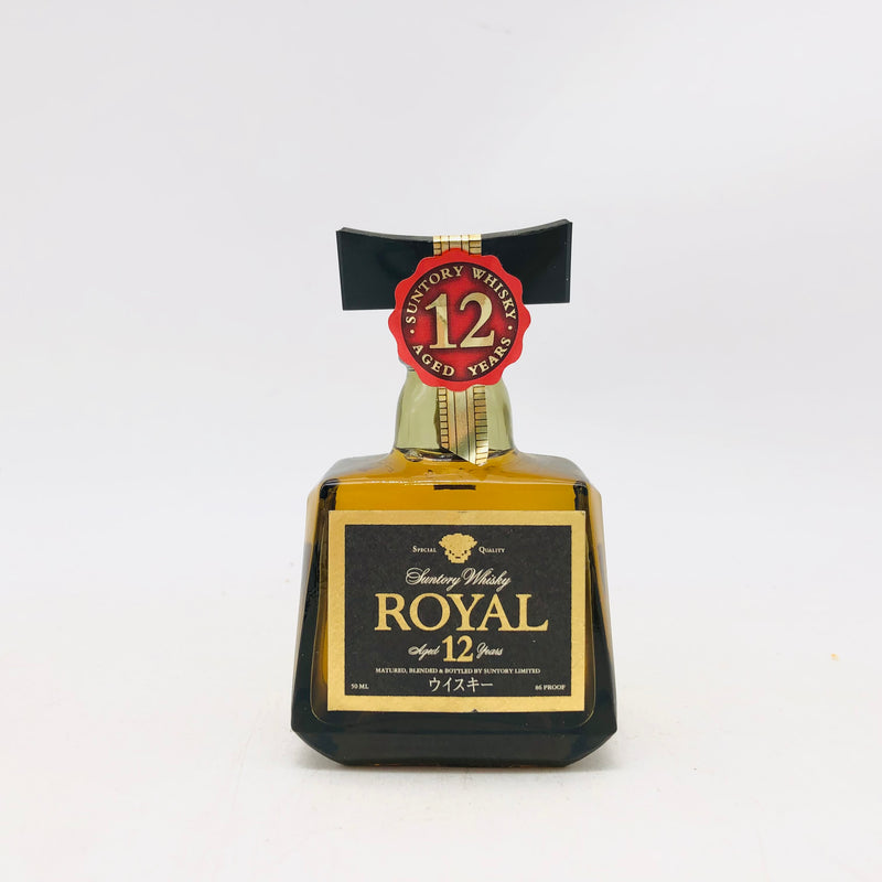 サントリーローヤル12年黒 ミニチュアボトル 50ml。日本の美意識が息づく、12年熟成のまろやかさ。