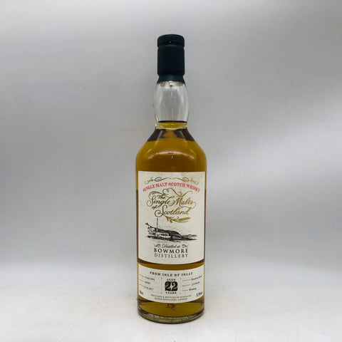 ザ・シングルモルツ・オブ・スコットランドボウモア199422年 700ml。22年の歳月が育んだ、優雅な果実味と気品あるアイラスモーク。
